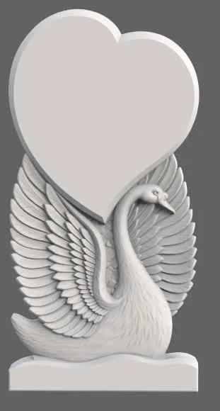 Памятник-сердце СЦ-136
