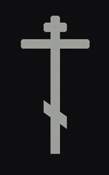 Памятник с крестом КР-223