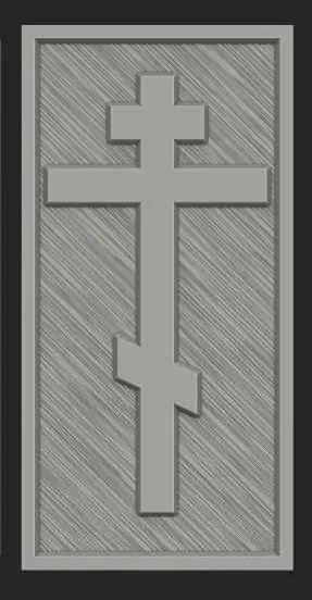 Памятник с крестом КР-272