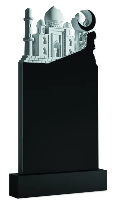 Мусульманский памятник МС-101