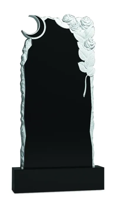 Мусульманский памятник МС-104