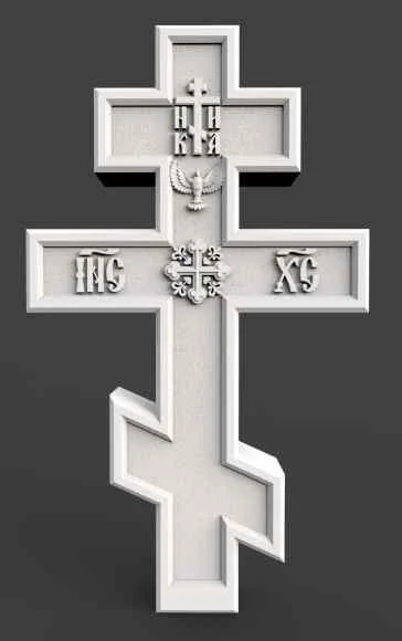 Памятник с крестом КР-257