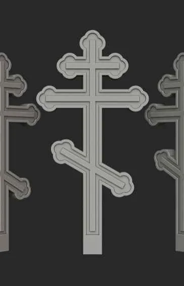 Памятник с крестом КР-193
