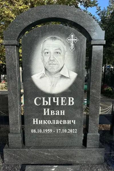 Готовая работа — памятник, фото 54