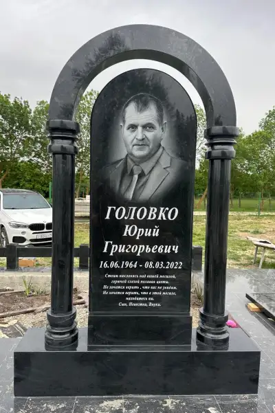 Готовая работа — памятник, фото 15
