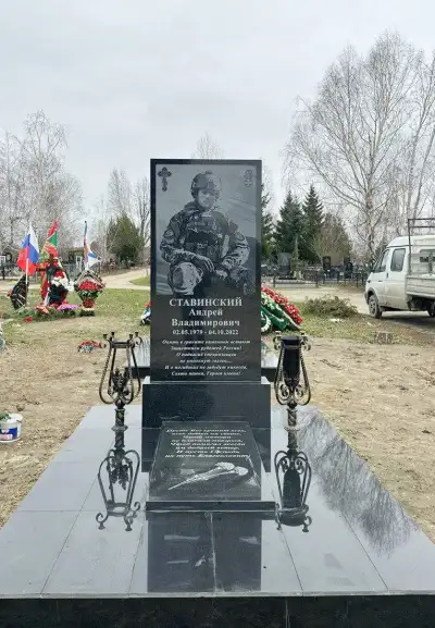 Готовая работа — памятник, фото 218